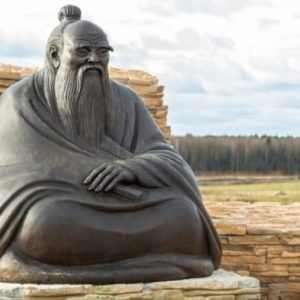 Заочный курс материалов Дао Дэ по Даосизму уровень 01